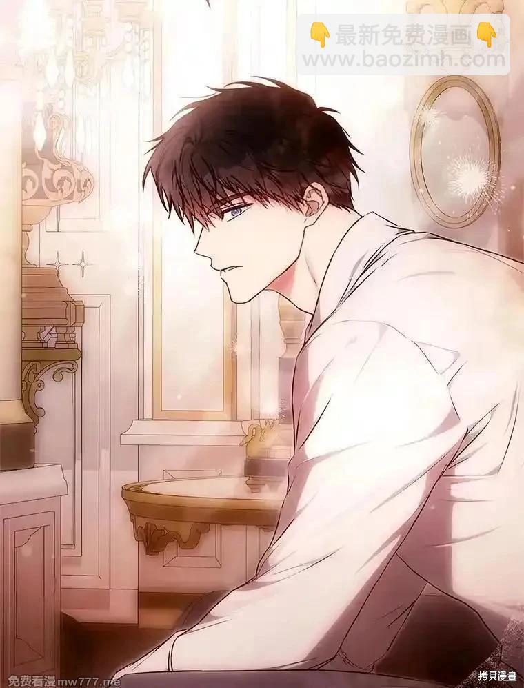 第119话7