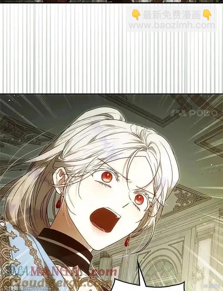 第119话80
