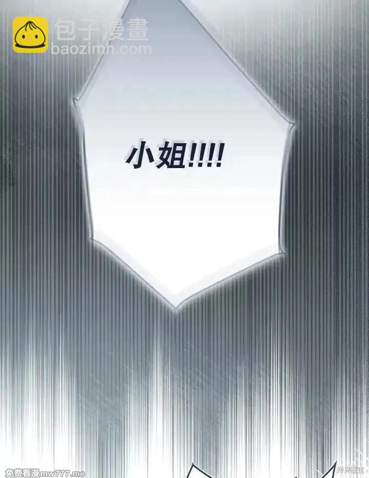 第119话99
