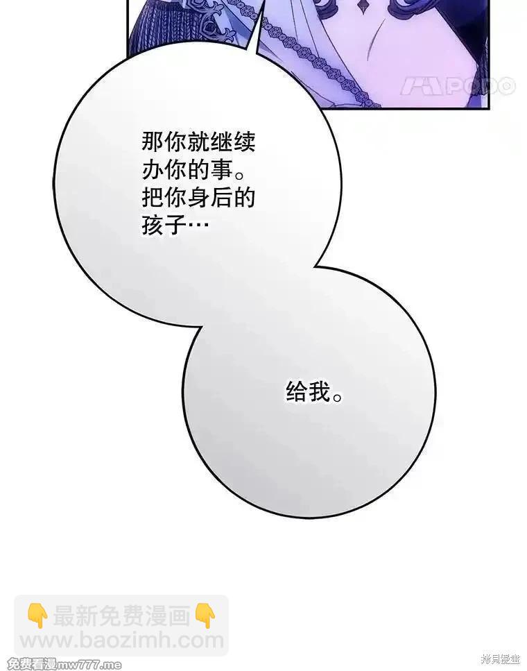 第120话10