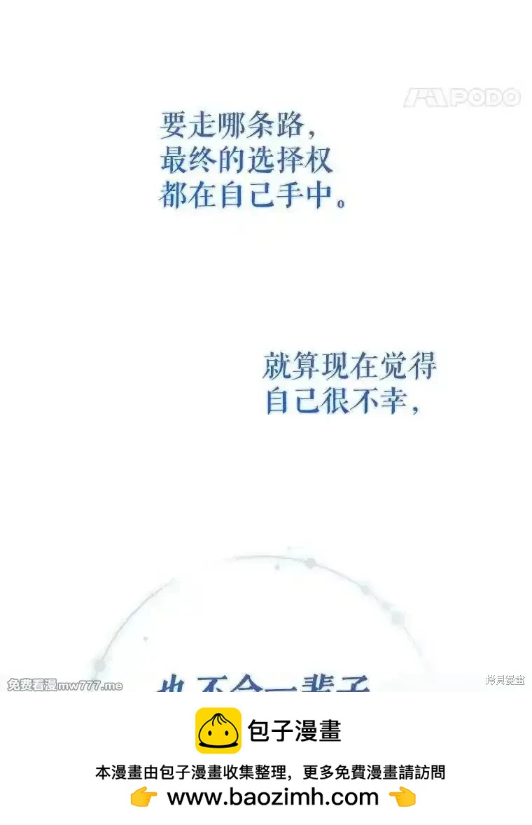 第120话107