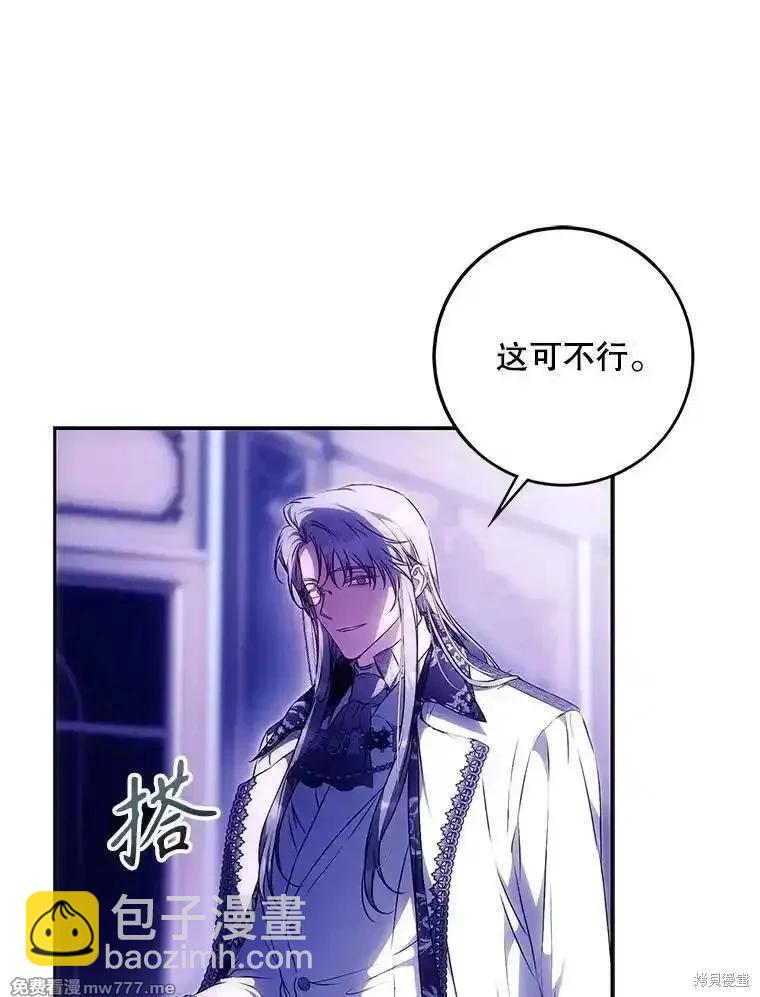 第120话11