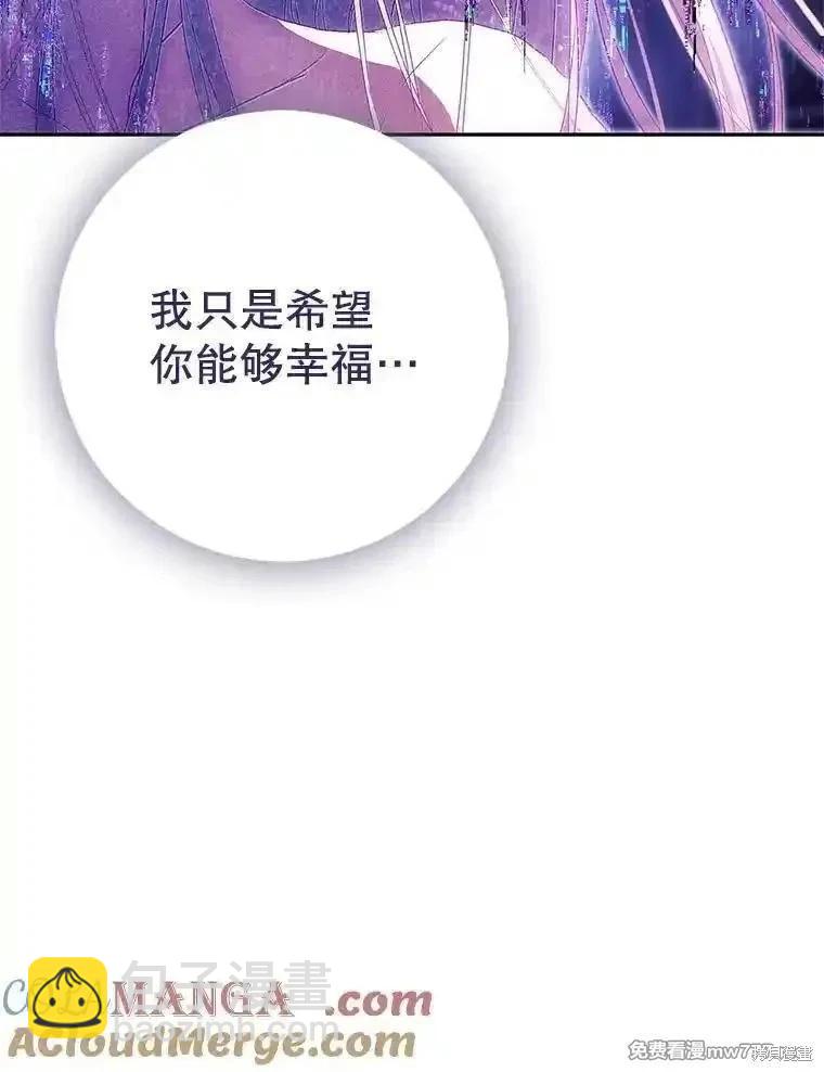 第120话116