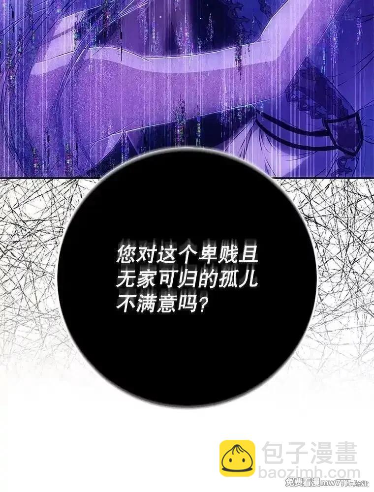 第120话119