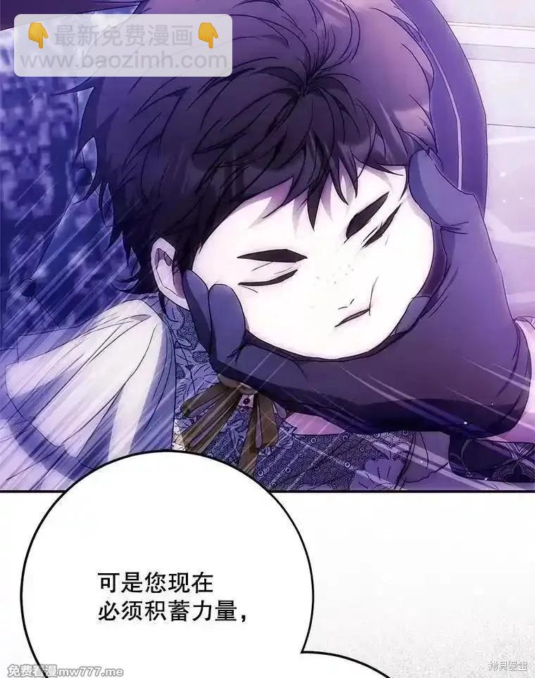 第120话121