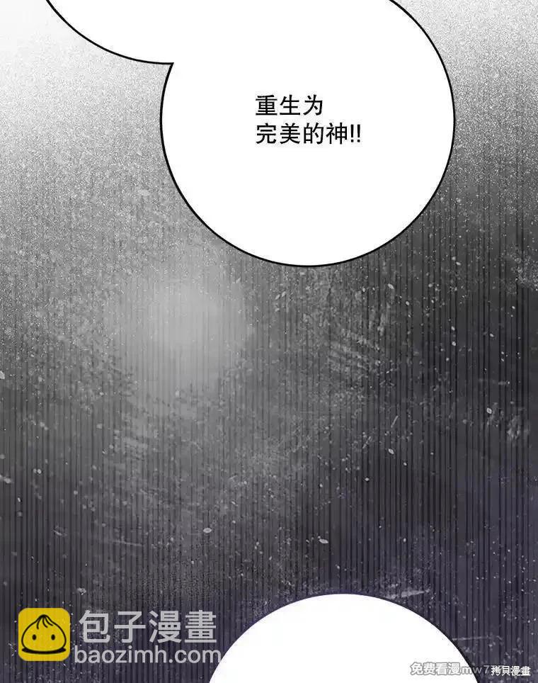 第120话122