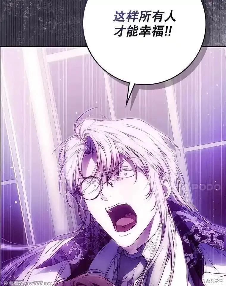 第120话123