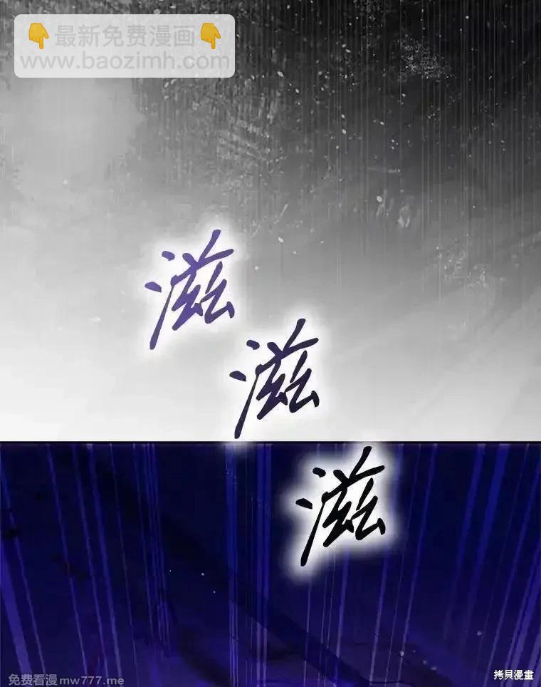 第120话125