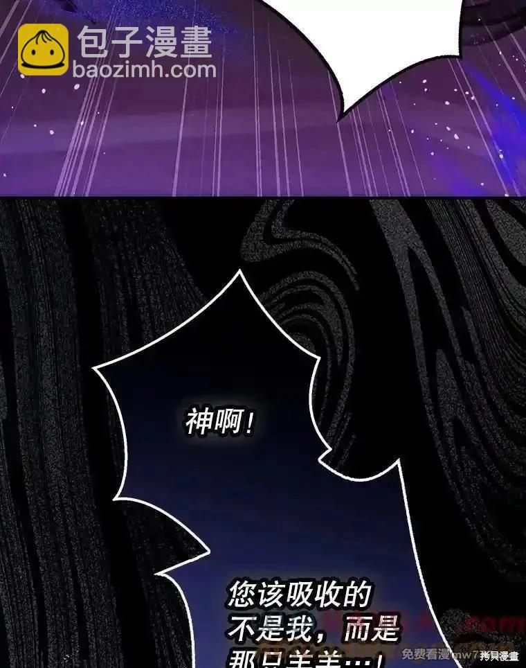 第120话128