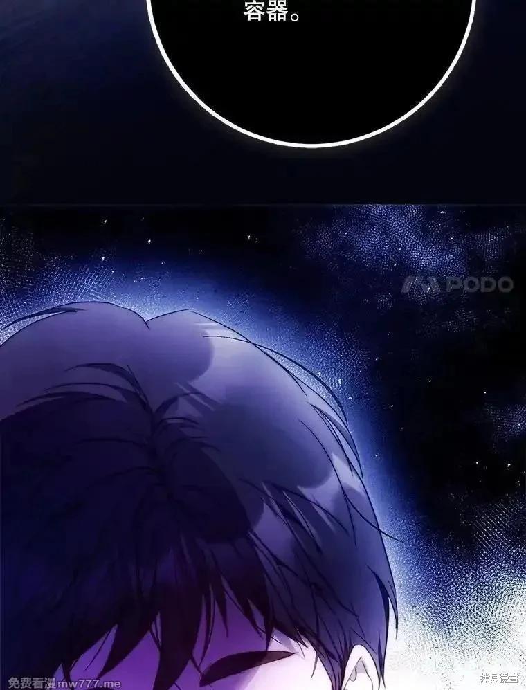 第120话13
