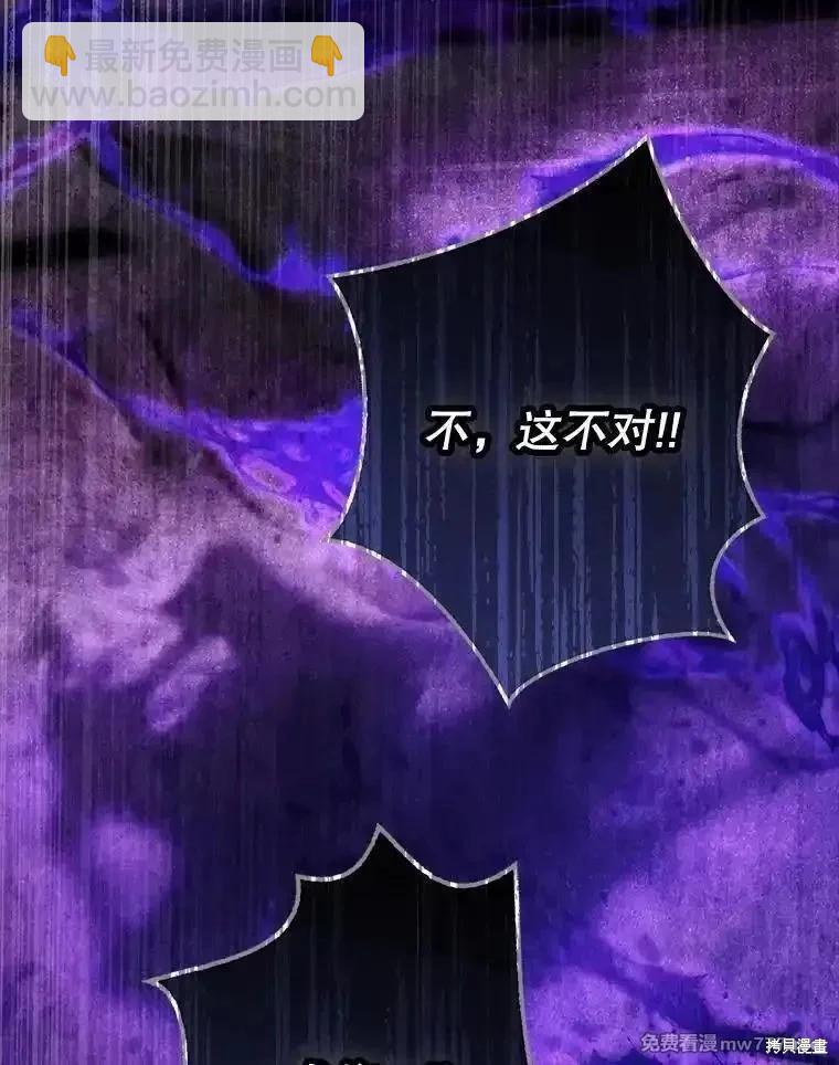 第120话131