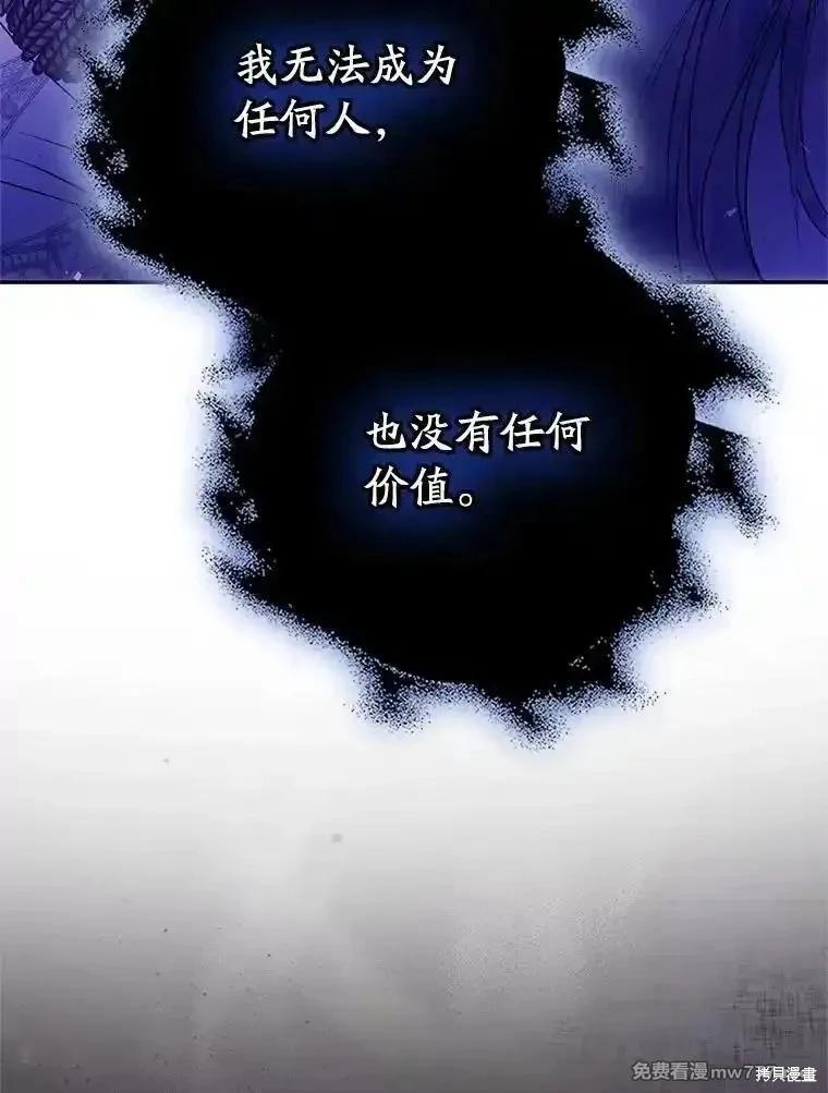 第120话138