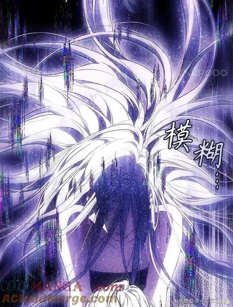 第120话140