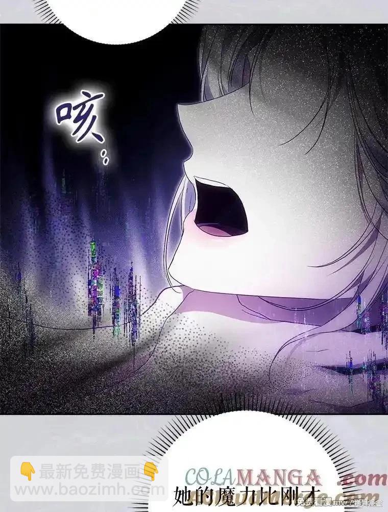 第120话144