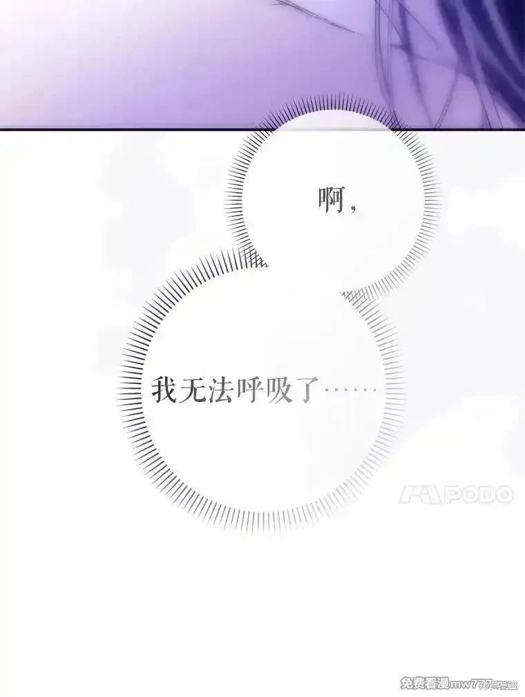 第120话146