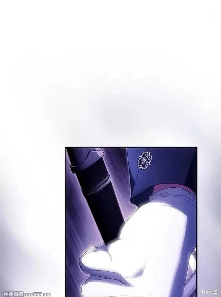 第120话147