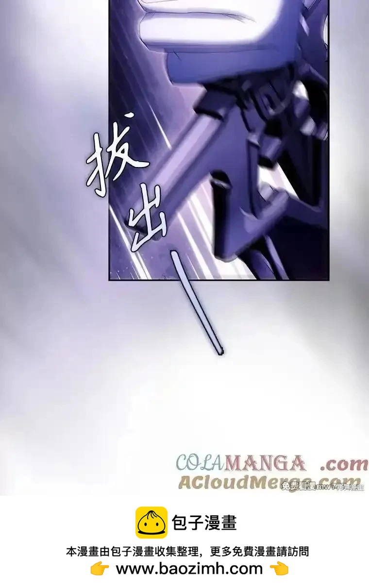 第120话148