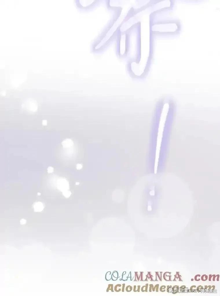 第120话152