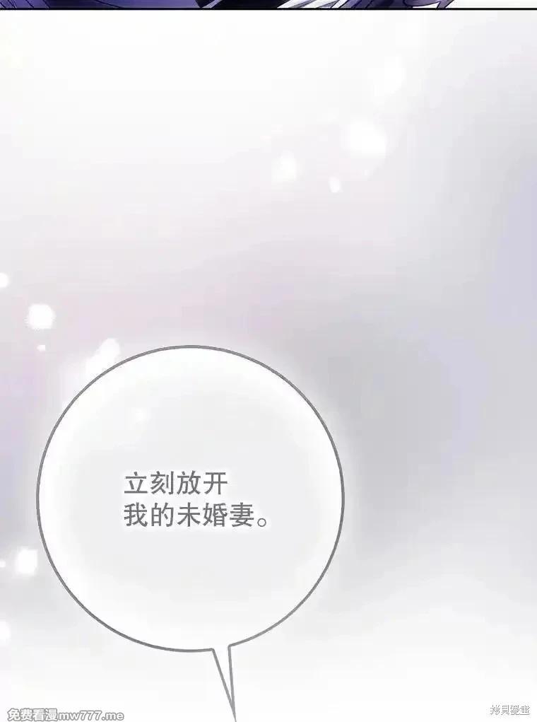 第120话154