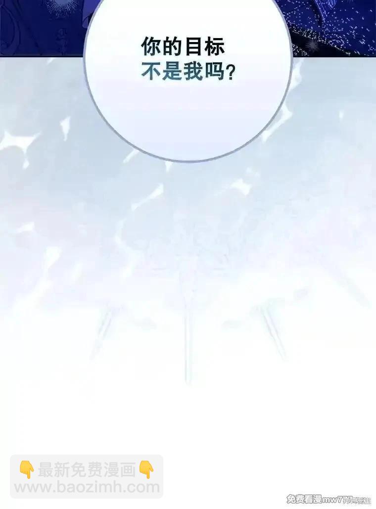 第120话162