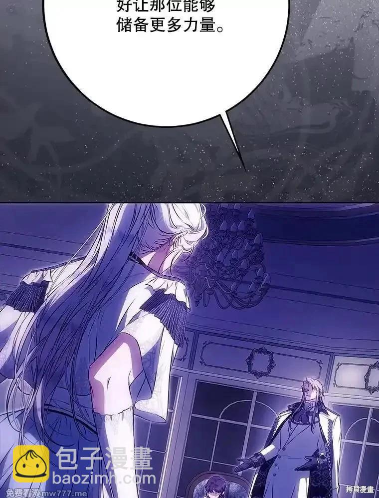 第120话17
