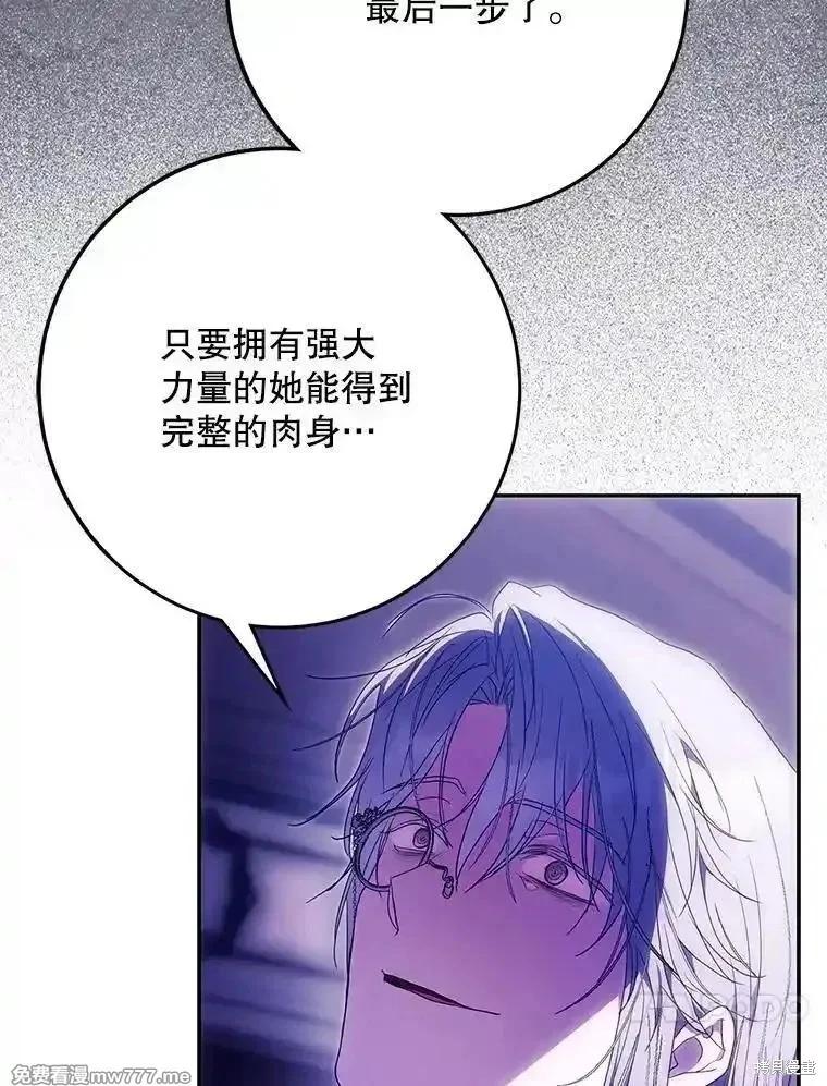 第120话19