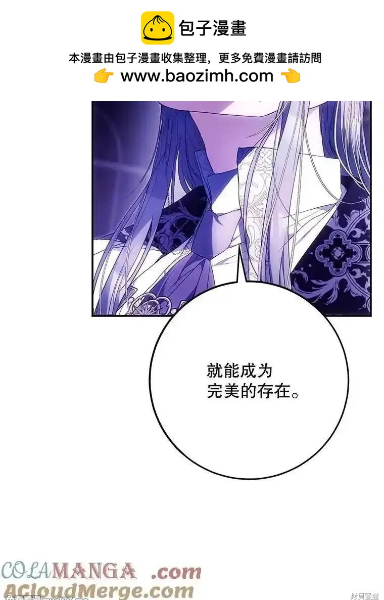 第120话20