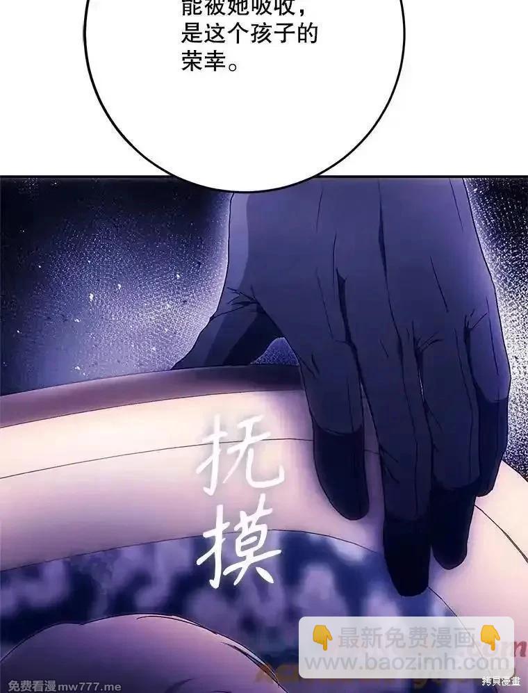 第120话32