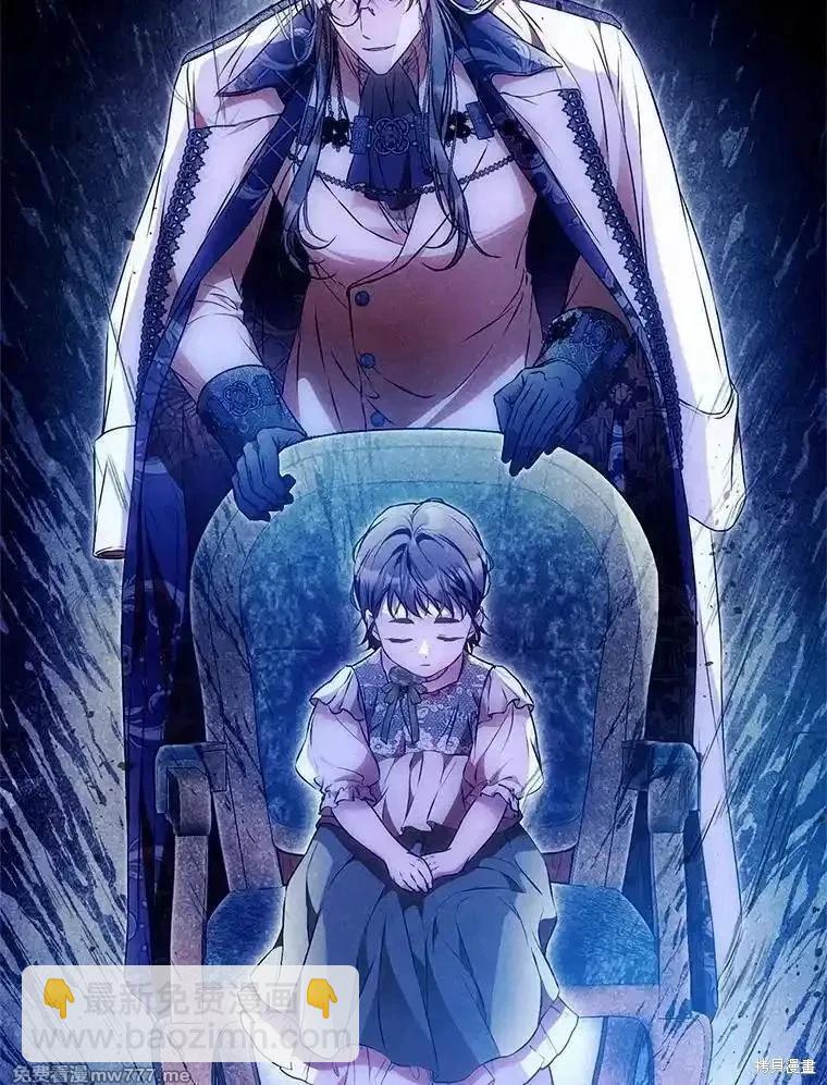 第120话35