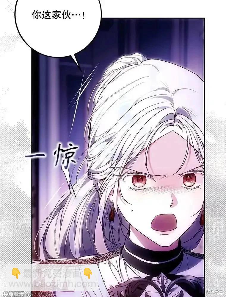 第120话37