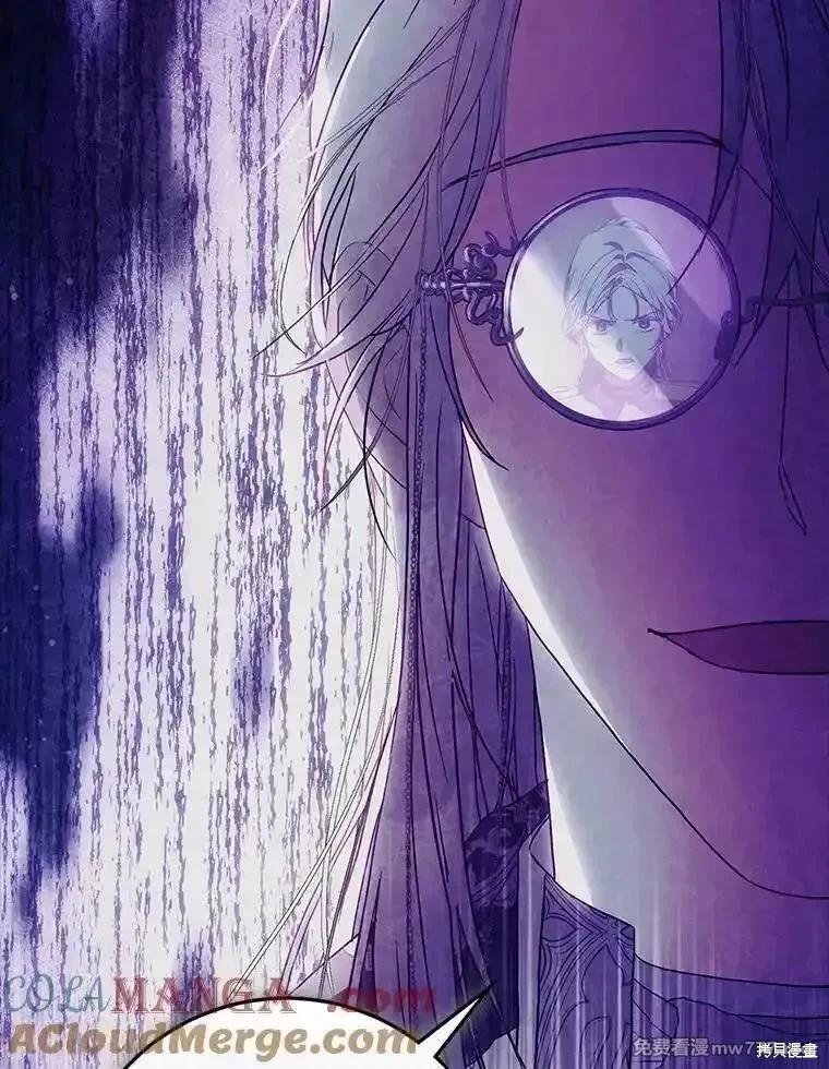 第120话40