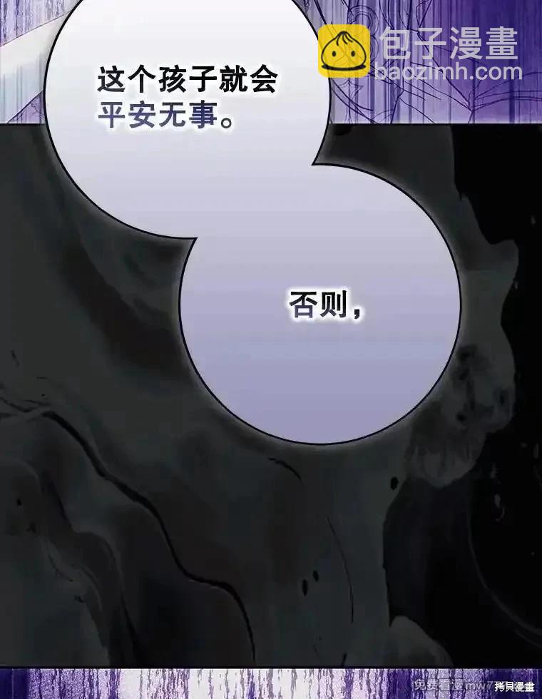第120话41