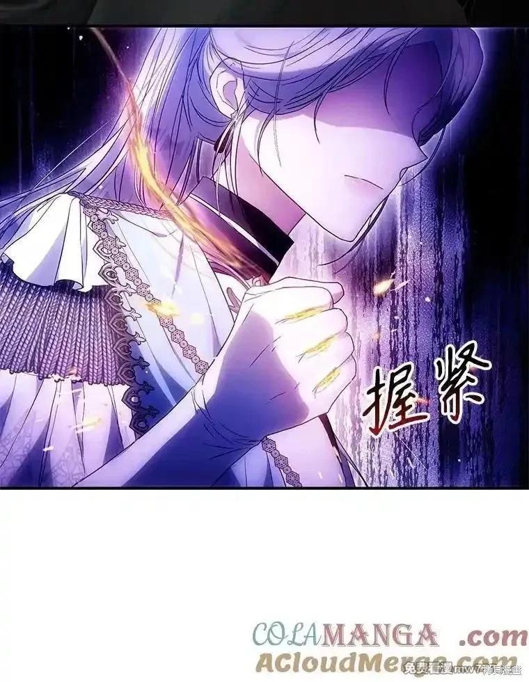 第120话44