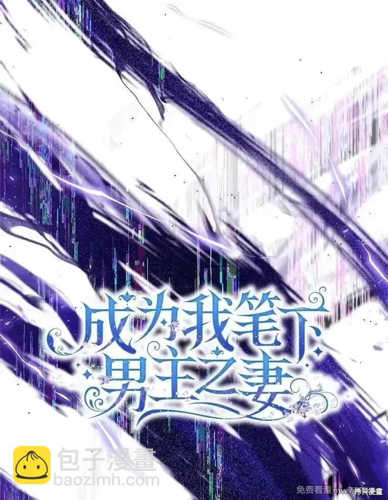 第120话51