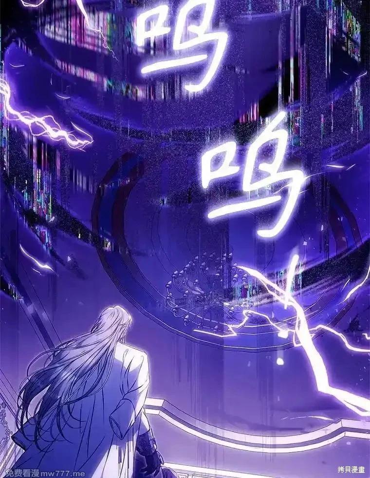 第120话54