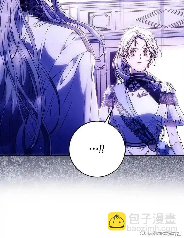 第120话57