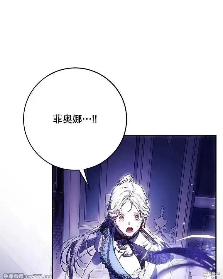 第120话58