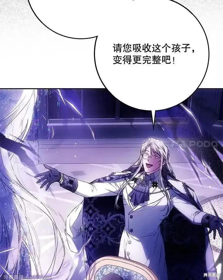第120话63