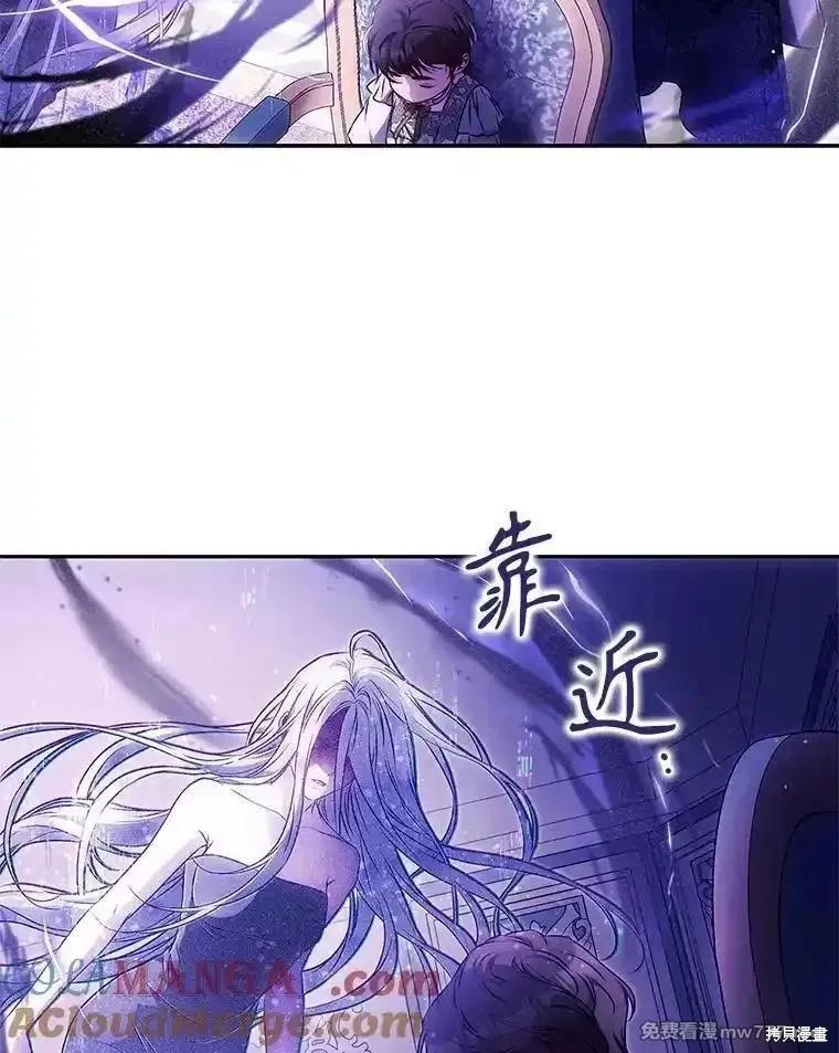 第120话64