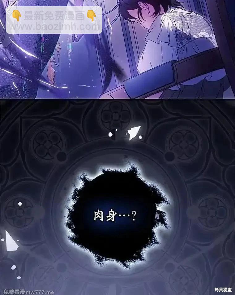 第120话65