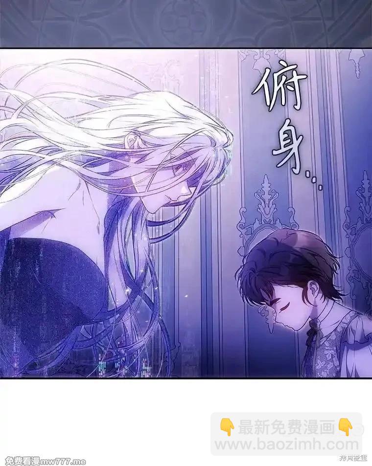第120话66