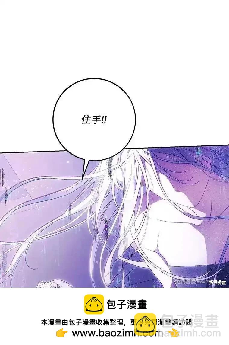 第120话67