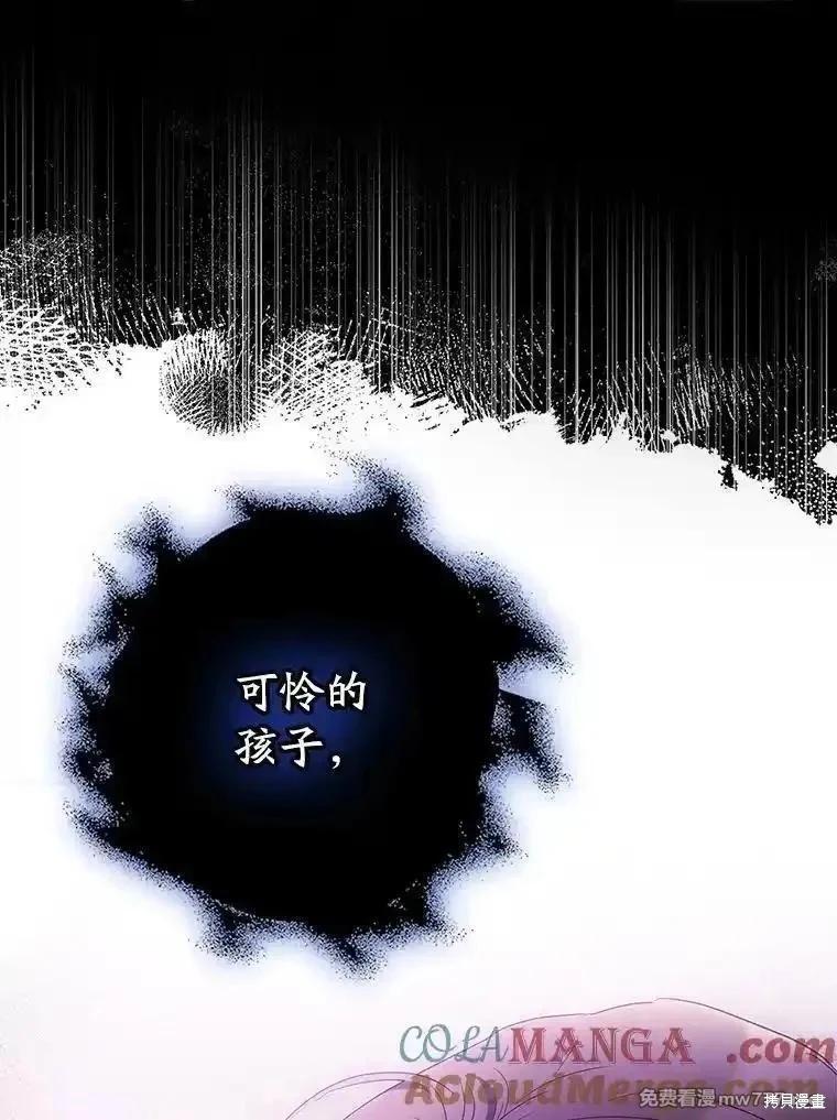 第120话72