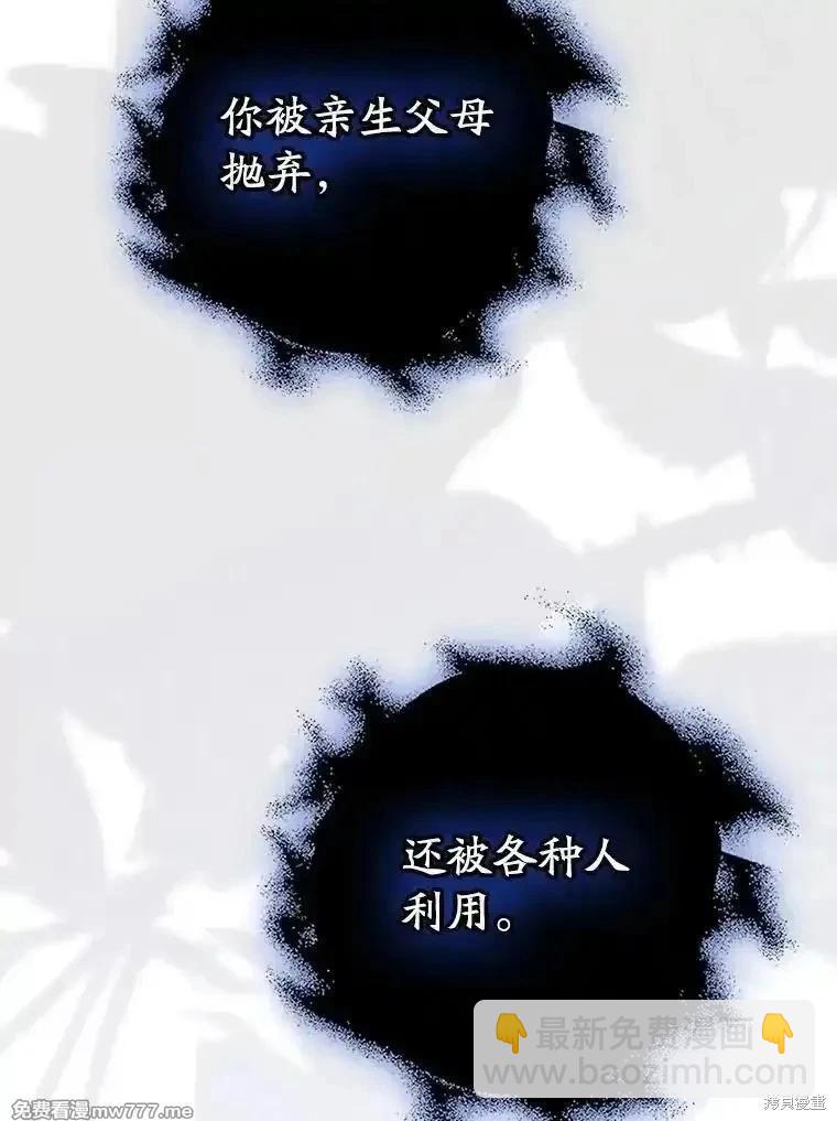 第120话74
