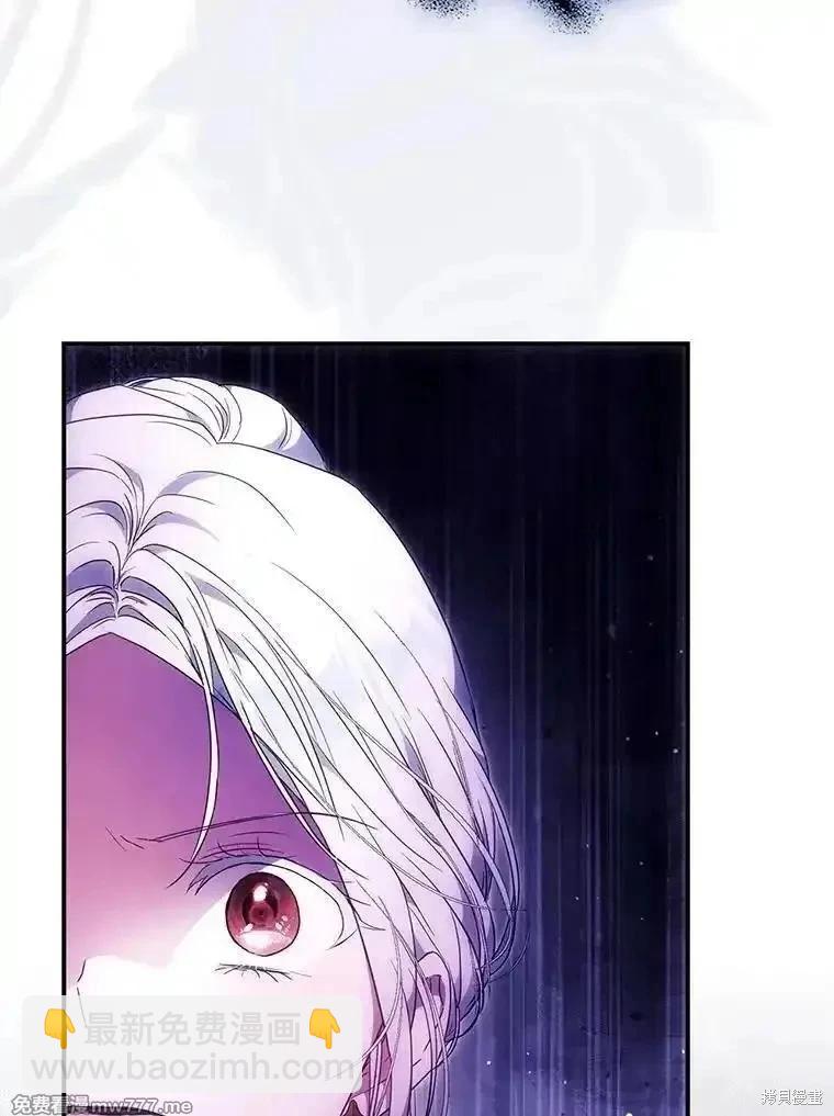 第120话75
