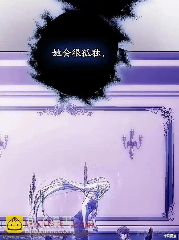 第120话80