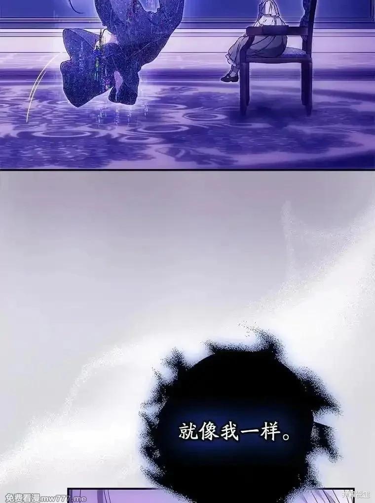 第120话81