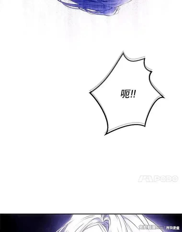 第120话89