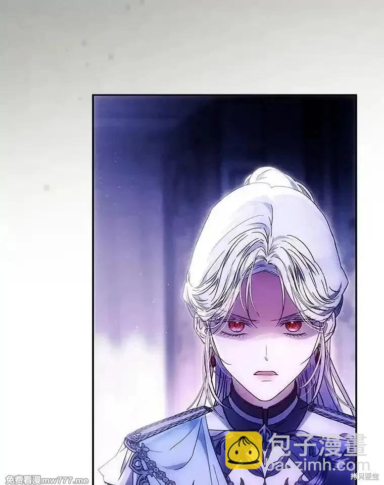 第120话9