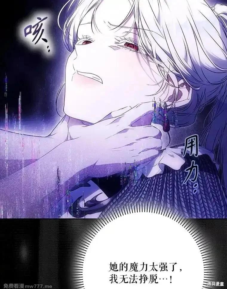 第120话90